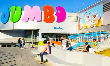 Günübirlik Dedeağaç Alışveriş Ve Keyif Turu